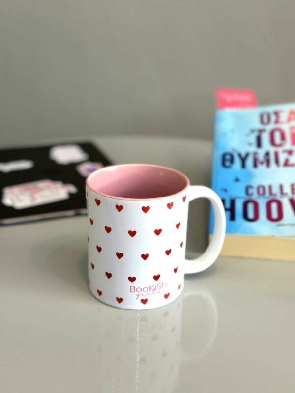 Κούπα κεραμική Be my Valentine ροζ